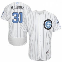 Mens Majestic Chicago Cubs 31 Greg Maddux Authentic White 2016 Fathers Day Fashion Flex Base MLB Jersey