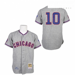 Mens Mitchell and Ness 1968 Chicago Cubs 10 Ron Santo Authentic Grey Throwback MLB Jersey