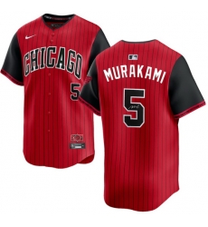 Men Chicago White Sox Nike #5 Red Alternate Limited Jersey Murakami Munetaka