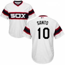 Mens Majestic Chicago White Sox 10 Ron Santo White Alternate Flex Base Authentic Collection MLB Jersey