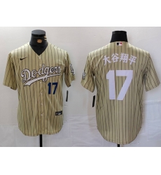 Men Los Angeles Dodgers 17  Shohei Ohtani Cream Cool Base Stitched Jersey 4