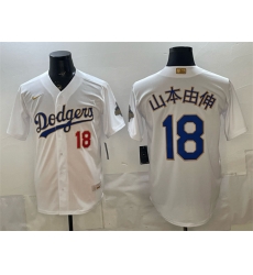 Men Los Angeles Dodgers 18 Yoshinobu Yamamoto White 2026 Gold Collection Stadium Stitched Baseball Jerseys Men Los Angeles Dodgers 18 Yoshinobu Yamamoto White 2026 Gold Collection Stadium Stitched Baseball Jerseys