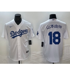 Men Los Angeles Dodgers 18  u5C71 u672C u7531 u4F38 White Cool Base With Patch Stitched Baseball Jersey