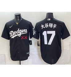 Men Los Angeles Dodgers x KAWS 17 Shohei Ohtani Black Vapor Premier Limited Stitched Baseball Jersey Men Los Angeles Dodgers x KAWS 17 Shohei Ohtani Black Vapor Premier Limited Stitched Baseball Jersey