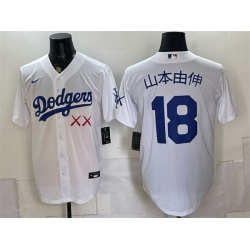 Men Los Angeles Dodgers x KAWS  18 Yoshinobu Yamamoto White Vapor Premier Limited Stitched Baseball Jersey
