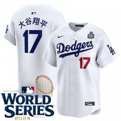 Nike Los Angeles Dodgers Shohei Ohtani #17 White Flex Base 2024 World Series Champions Stitched MLB Jersey