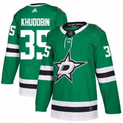 Men Dallas Stars 35 Anton Khudobin Green Adidas Jersey