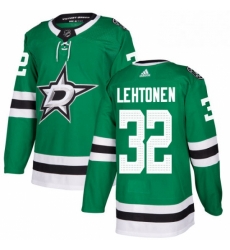 Mens Adidas Dallas Stars 32 Kari Lehtonen Premier Green Home NHL Jersey 