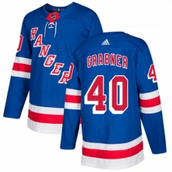 Mens Adidas New York Rangers 40 Michael Grabner Premier Royal Blue Home NHL Jersey 