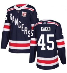 Youth Rangers 45 Kaapo Kakko Navy Blue Authentic 2018 Winter Classic Stitched Hockey Jersey