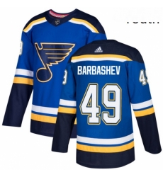 Youth Adidas St Louis Blues 49 Ivan Barbashev Premier Royal Blue Home NHL Jersey 