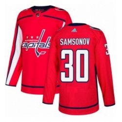 Mens Adidas Washington Capitals 30 Ilya Samsonov Authentic Red Home NHL Jersey 