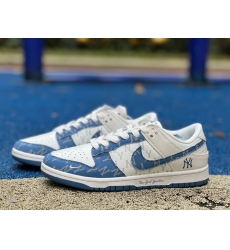 NIKE DUNK LOW RETRO DQ1098 3488