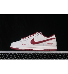 Nike Dunk Low Retro Women Shoes 681074