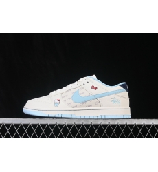 Nike Dunk Low Retro Men Shoes 68031 Nike Dunk Low Retro Men Shoes 68031
