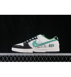 Nike Dunk Low Retro Men Shoes 68083 Nike Dunk Low Retro Men Shoes 68083